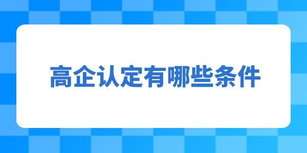 66541d907ea4431ea6f69a858eda71fd_20