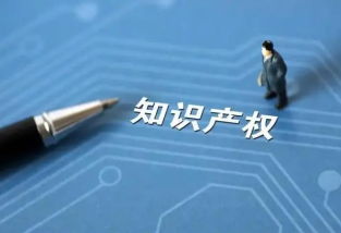 買專利去哪買便宜又好，專利產(chǎn)品哪里買