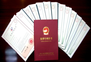 個(gè)人專利如何轉(zhuǎn)讓?