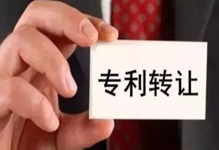 專利變更需要哪些材料？它和專利轉讓的區別是什么？